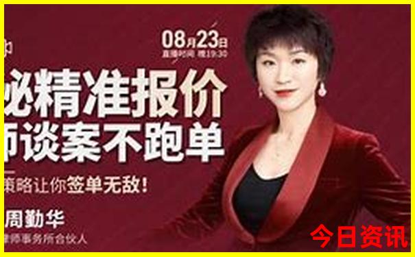 贵阳市内的景点有哪些